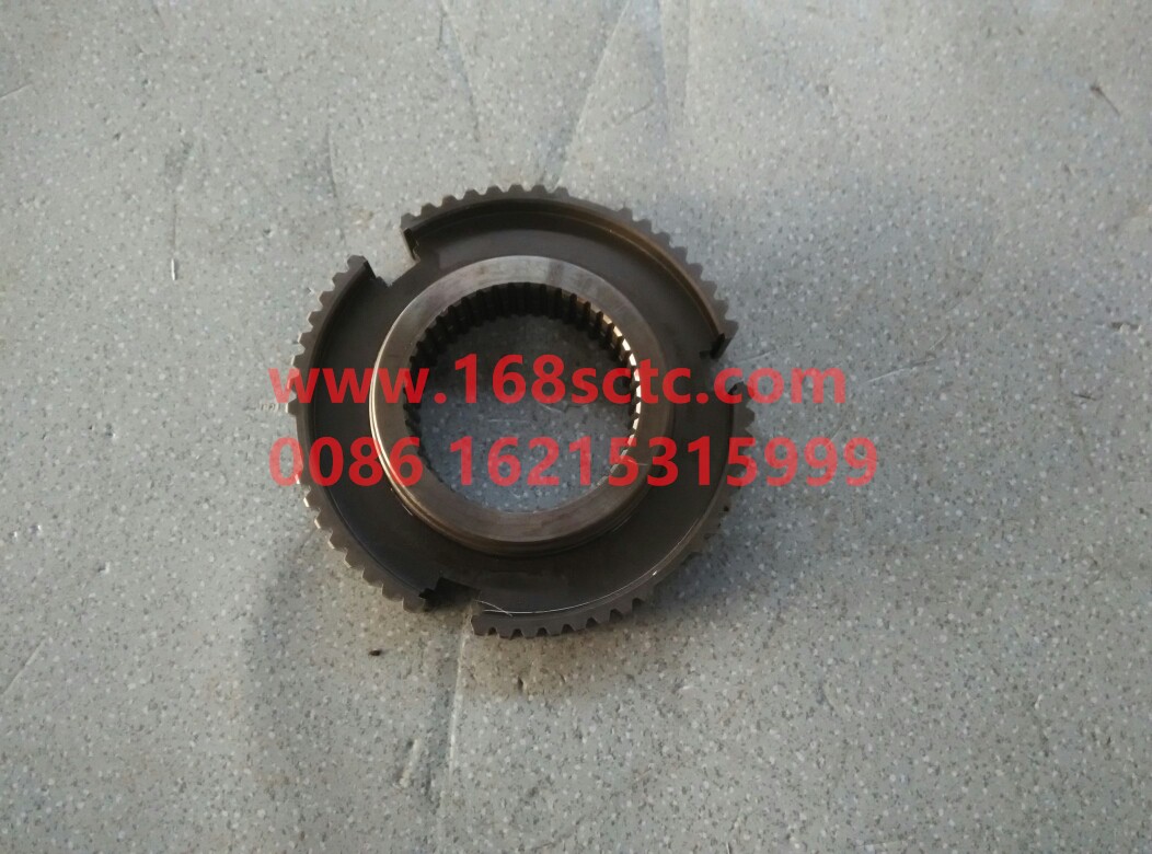 AZ2210040710-SINOTRUK HOWO-1 reverse gear seat-ZhongQiBianSuXiangHW13710