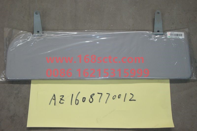 AZ1608770012-SINOTRUK HOWO-Sun visor left (85.63701 6005)-JinWangZi2008Kuan