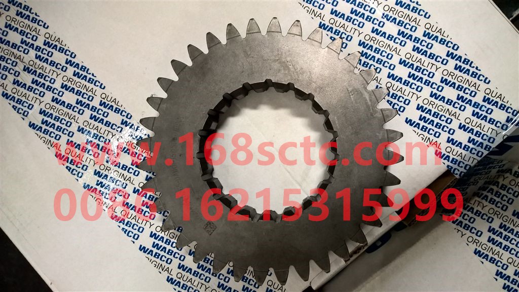 WG2210040265-SINOTRUK HOWO-Spindle fifth gear-ZhongQiBianSuXiangHW12706T