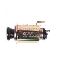 JAC3725910B10JC-JXQW0498