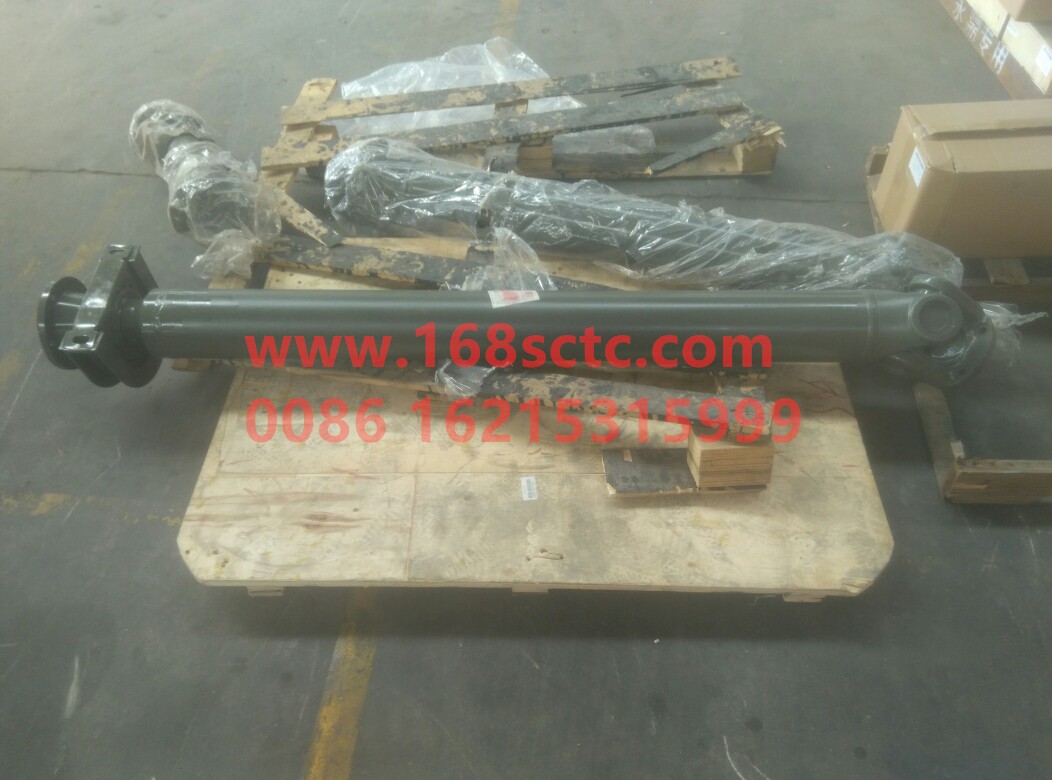 AZ9938311712-SINOTRUK HOWO-Drive shaft middle-HaoWoA7Kuan