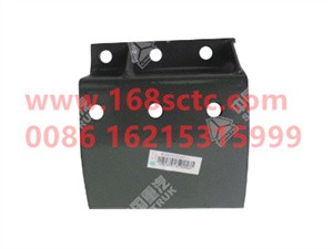 WG9925550097-SINOTRUK HOWO-transition bracket-HaoWoT7HKuan