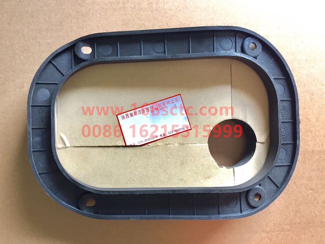 DZ96189460517-SHACMAN-Fixing ring on sheath-DeLongXinM3000 2013Kuan