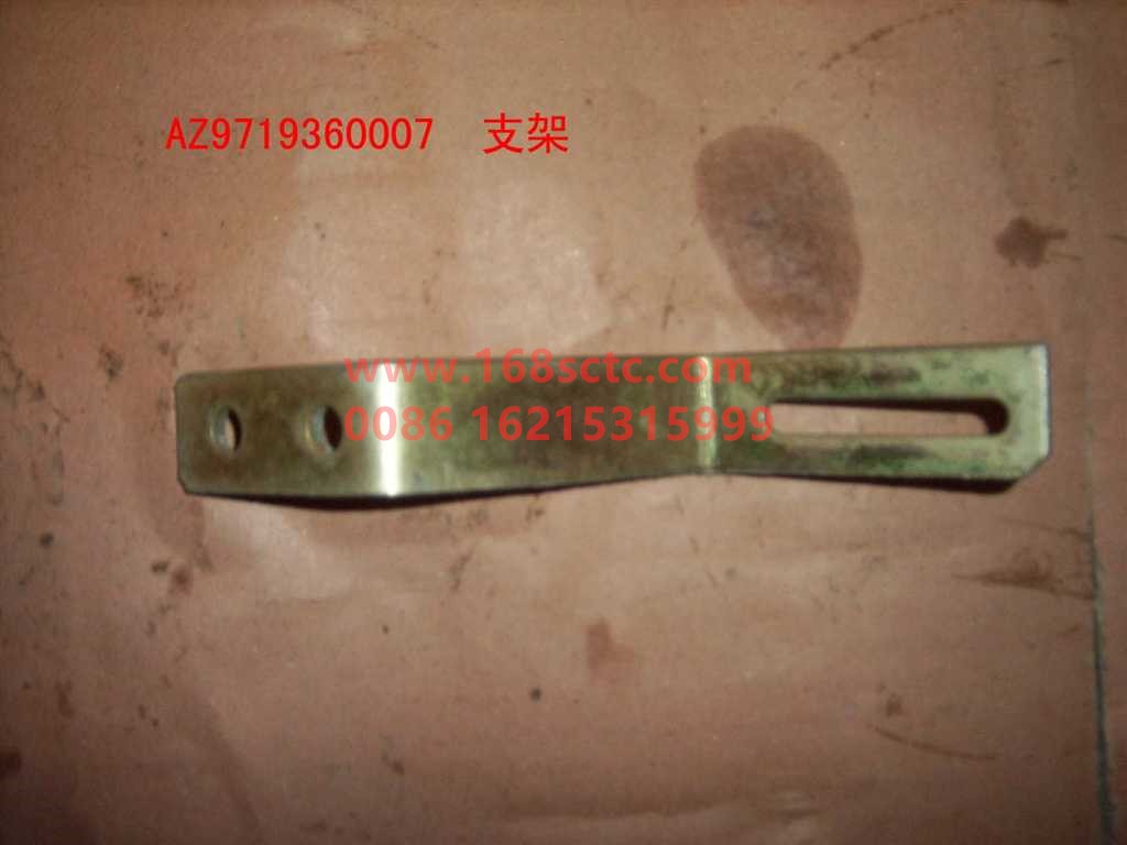 AZ9719360007