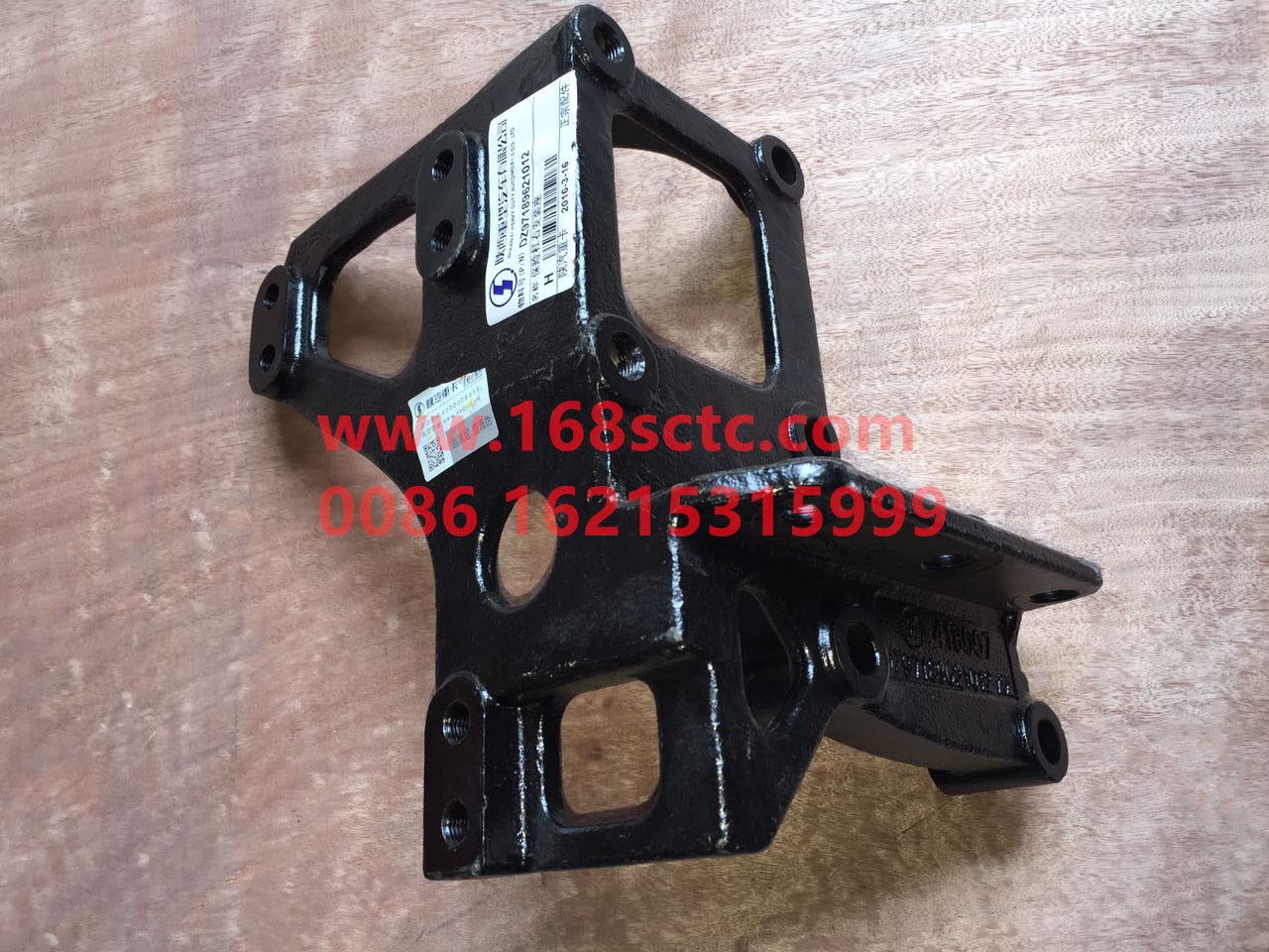 DZ97189621012-SHACMAN-Bumper mount right-DeLongX3000 2013Kuan