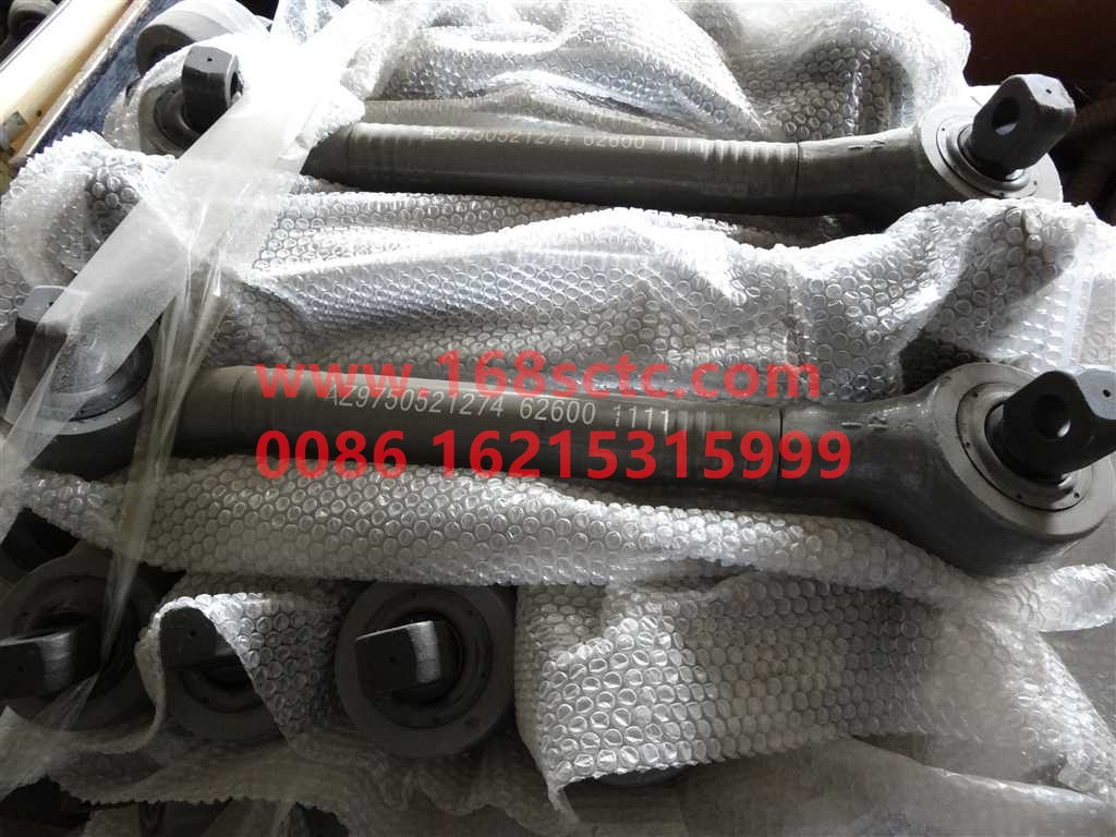 AZ9750521274