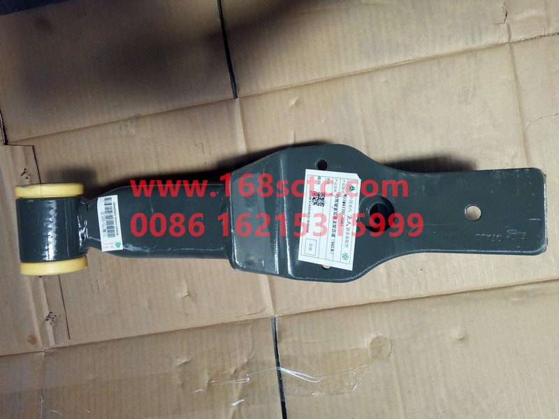711W41701-0001-SINOTRUK HOWO-Cab rear suspension bracket assembly 965 frame T5-HaoWoT5GKuan