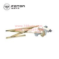 FP1610140001A0A1519