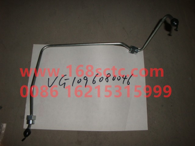 VG1096080046-SINOTRUK HOWO-6th cylinder high pressure fuel pipe assembly-ZhongQiFaDongJiWD615.67
