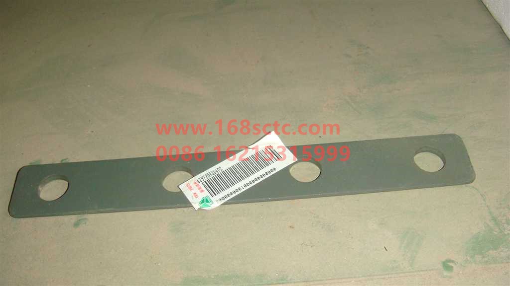 AZ9725930402-SINOTRUK HOWO-backing plate-ZhongQiFaDongJiMC11.44-50