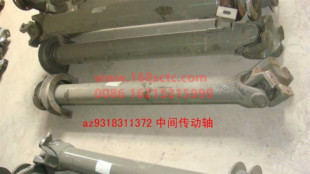 AZ9318311372-SINOTRUK HOWO-transmission shaft-HaoWoA7Kuan