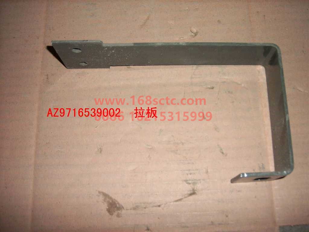 AZ9716539002