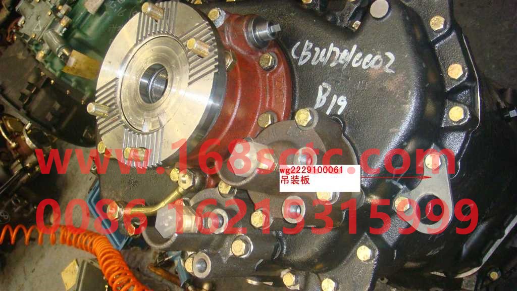 WG2229100061-SINOTRUK HOWO-Auxiliary box lifting plate-ZhongQiBianSuXiangHW19712