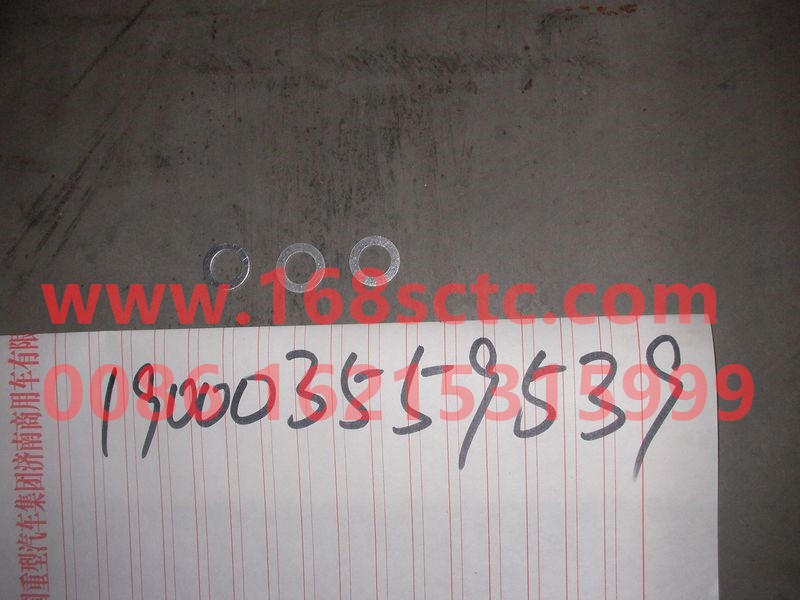 Card sleeve L8D03861