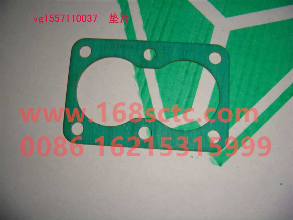 VG1557110037-SINOTRUK HOWO-Gasket-ZhongQiFaDongJiWD615.67