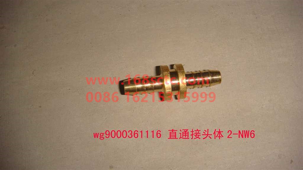 WG9000361116-SINOTRUK HOWO-Straight connector body (2-NW6)-HaoHanJ7B