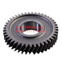 SJC528T6-1701443A0516