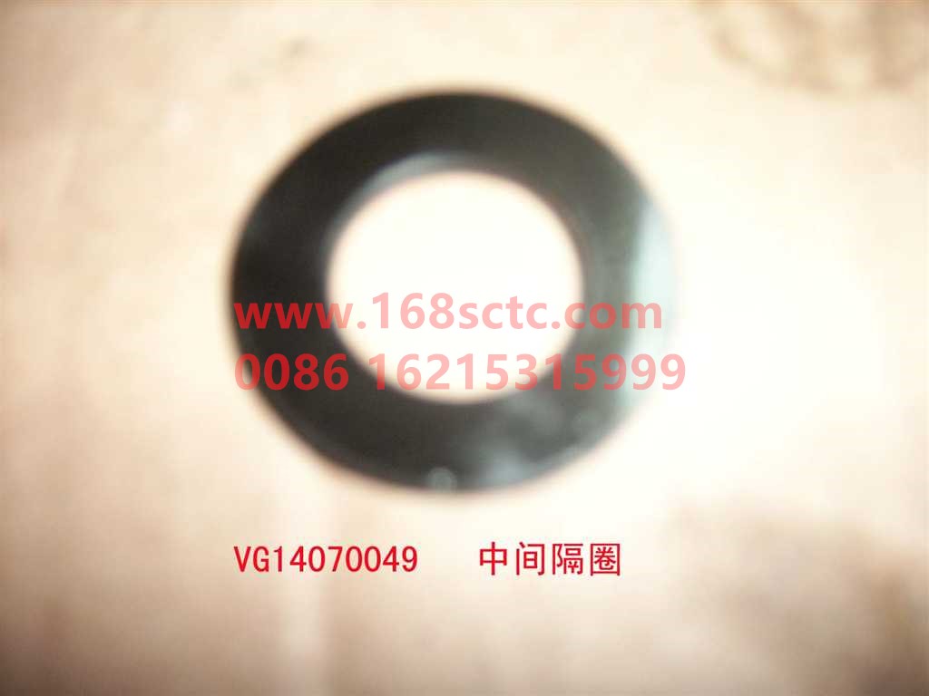 VG14070049-SINOTRUK HOWO-middle spacer-ZhongQiFaDongJiWT615.95