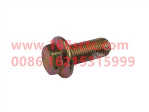 ZQ1811435-OTHERS-Hexagon flange face bearing toothed bolt M14x1.5x35-LiuJiaoTouLuoShuan