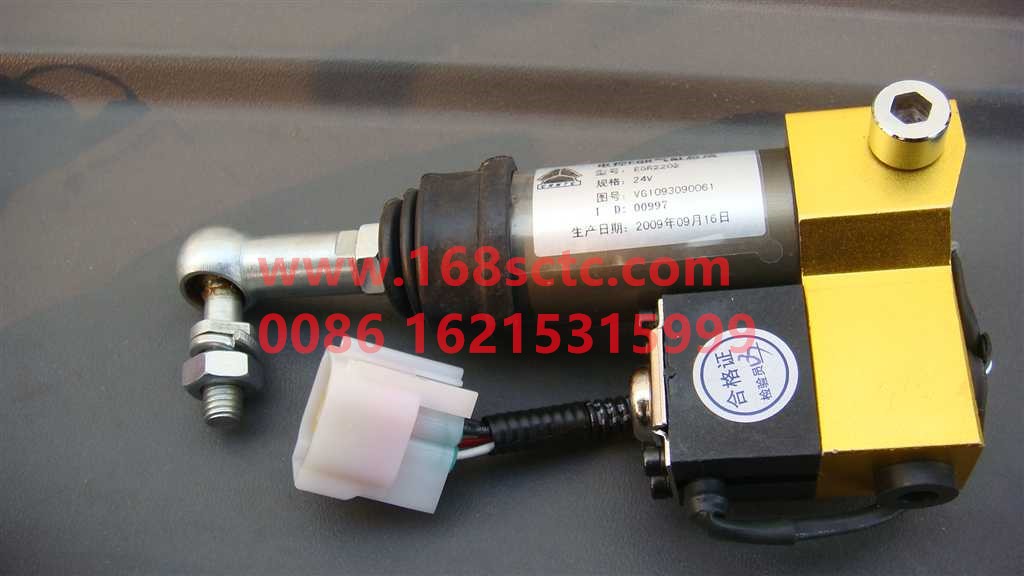 VG1093090061-SINOTRUK HOWO-Electronically controlled EGR cylinder assembly-ZhongQiFaDongJiWD615.97E