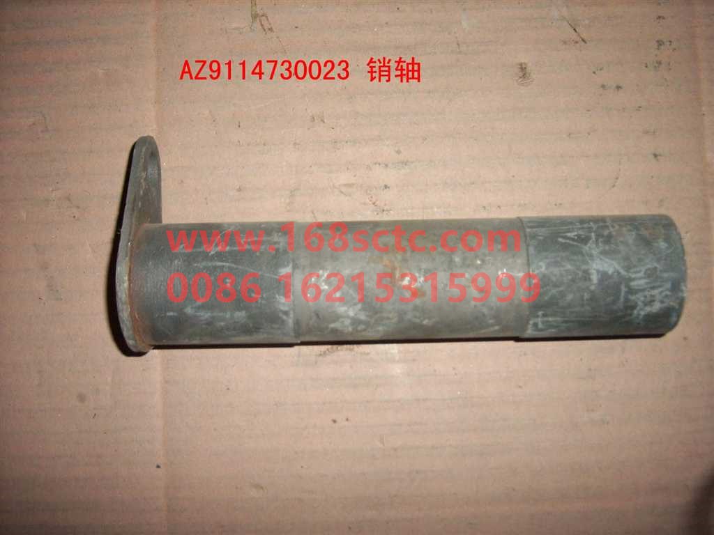 AZ9114730023-SINOTRUK HOWO-Pin assembly-HaoWo2007Kuan