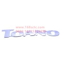 FV1505010004A0A9912