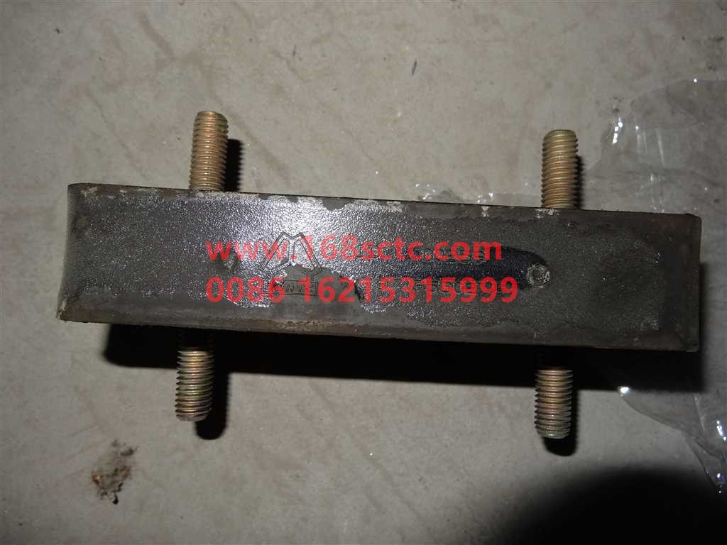 WG9719530275-SINOTRUK HOWO-Water tank padHOWO 10payment-HaoWo2013Kuan