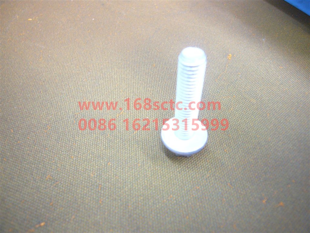 MQ6032230608-SINOTRUK HOWO-Cylinder head bolts M8x35 grade 8.8-ZhongQiZhongQiaoMCY13