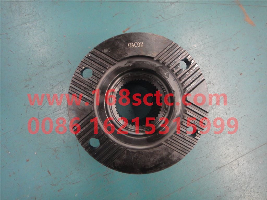WG7117329009-SINOTRUK HOWO-Flange assembly (flange assembly)-HaoWo2012Kuan