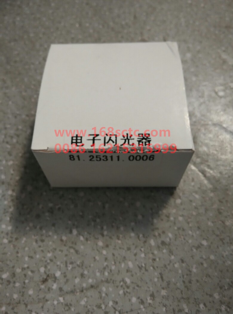 81.25311.0006-SHACMAN-flasher relay-DeLongF2000 2007Kuan