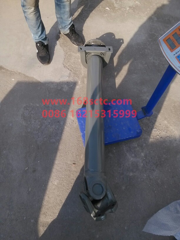 AZ9321311220-SINOTRUK HOWO-transmission shaft-JinWangZi2008Kuan