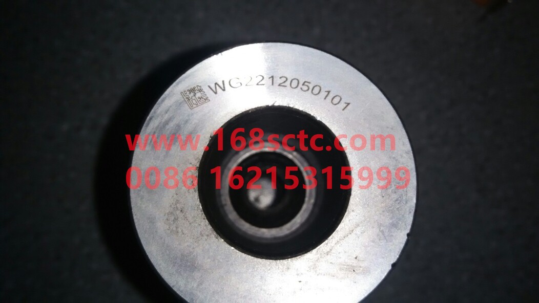AZ2212050101-SINOTRUK HOWO-idler shaft (left)-ZhongQiBianSuXiangHW15710