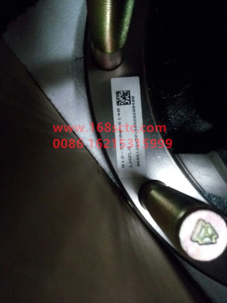 812-35700-6140-SINOTRUK HOWO-rear hub assemblywith bolts-ZhongQiZhongQiaoMCY11