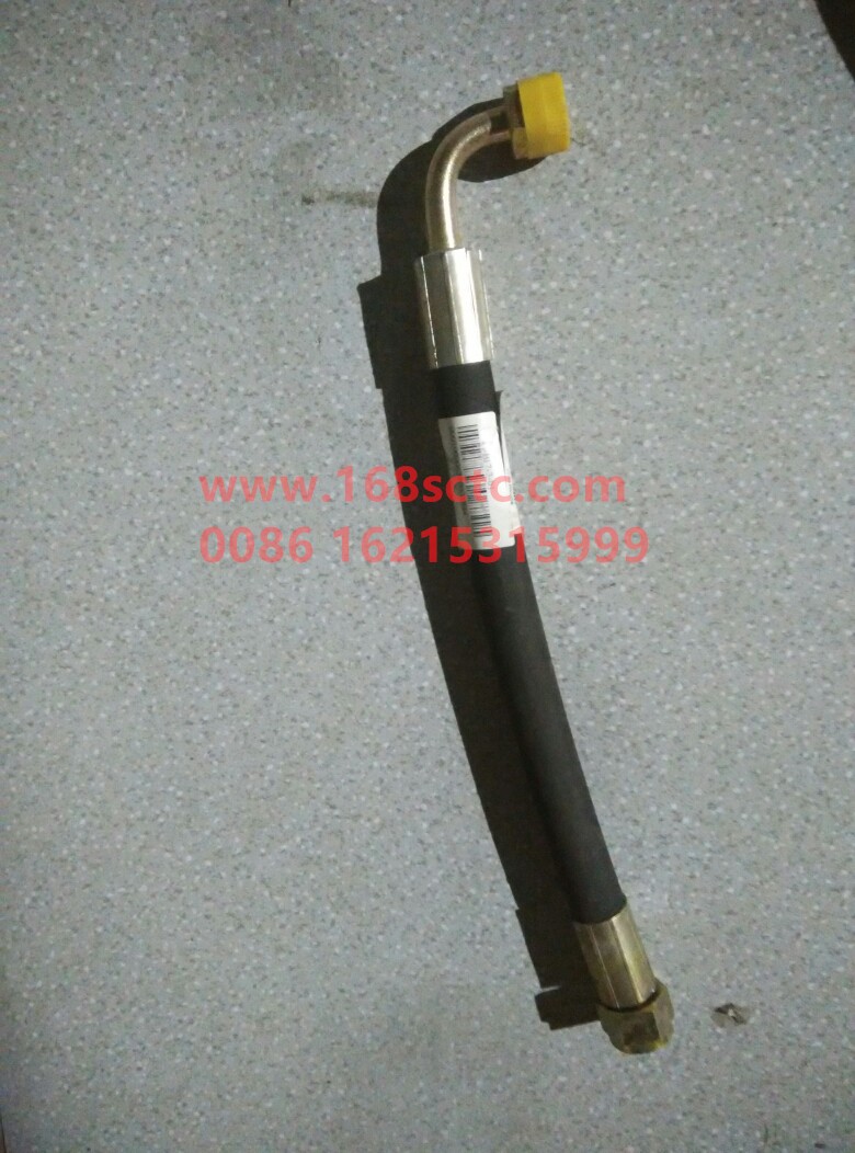 WG9100470107-SINOTRUK HOWO-high-pressure hoseiron head-HaoWo2012Kuan