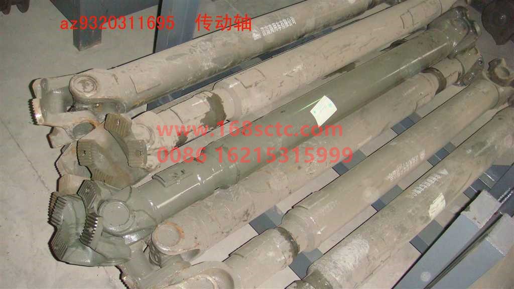 AZ9320311695-SINOTRUK HOWO-transmission shaft L=1695x180x4x57-JinWangZi2008Kuan