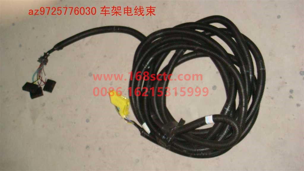 AZ9725776030-SINOTRUK HOWO-Frame harness 630-HaoWo2013Kuan