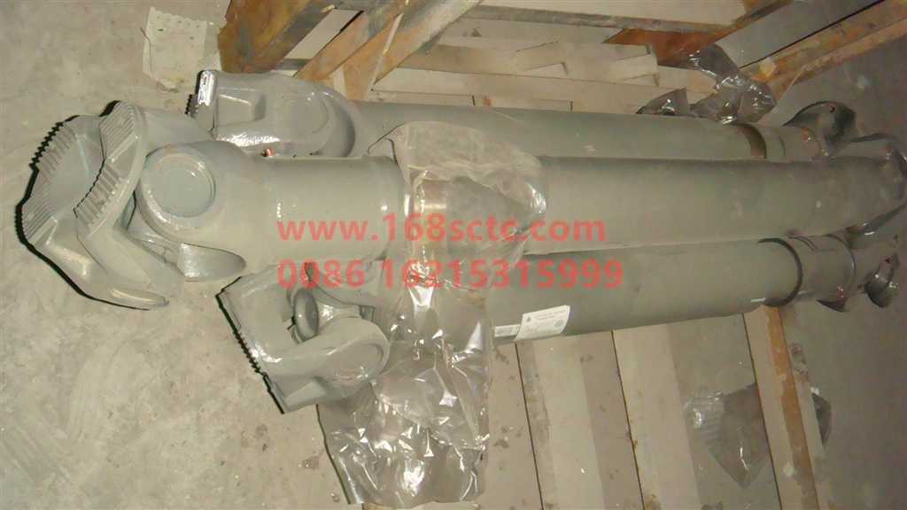 AZ9370311400-SINOTRUK HOWO-transmission shaft-HaoWoT7HKuan