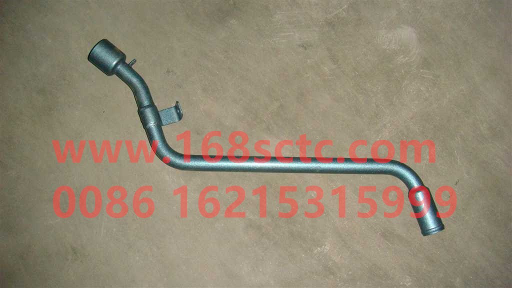 WG1095010918-SINOTRUK HOWO-Fuel pipe assembly-HaoWo2010Kuan