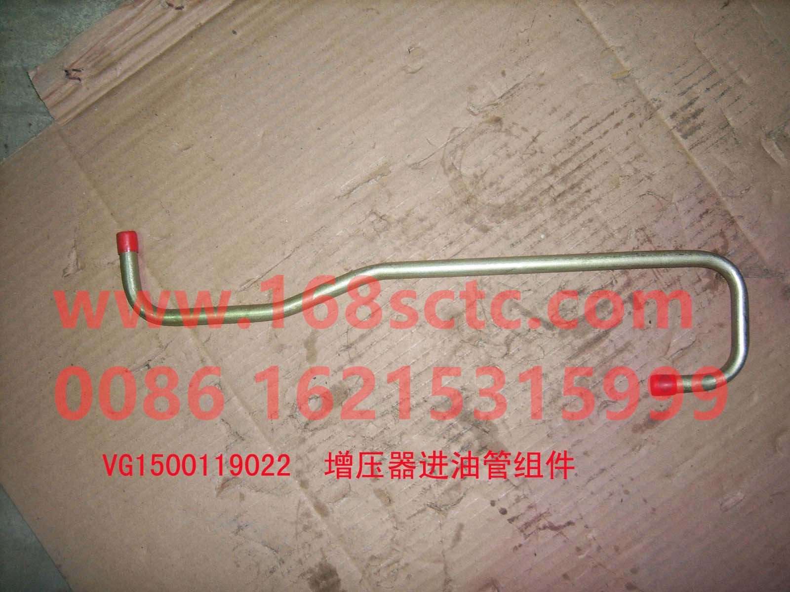 VG1500119022