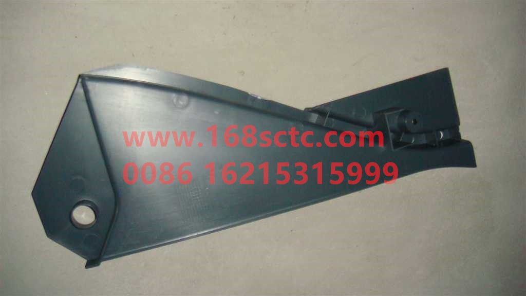 AZ1664160300-SINOTRUK HOWO-A-pillar lower guard left-HaoWoT7HKuan