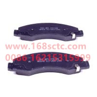 50-G2A2246
