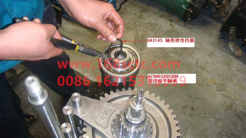 AZ9003320309-OTHERS-Cylindrical Roller Bearings NUP309E-QiaoXiangZhouCheng
