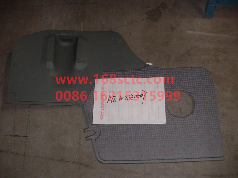 AZ1608330007-OTHERS-Door inner lining assembly left-XinHuangHe2011Kuan