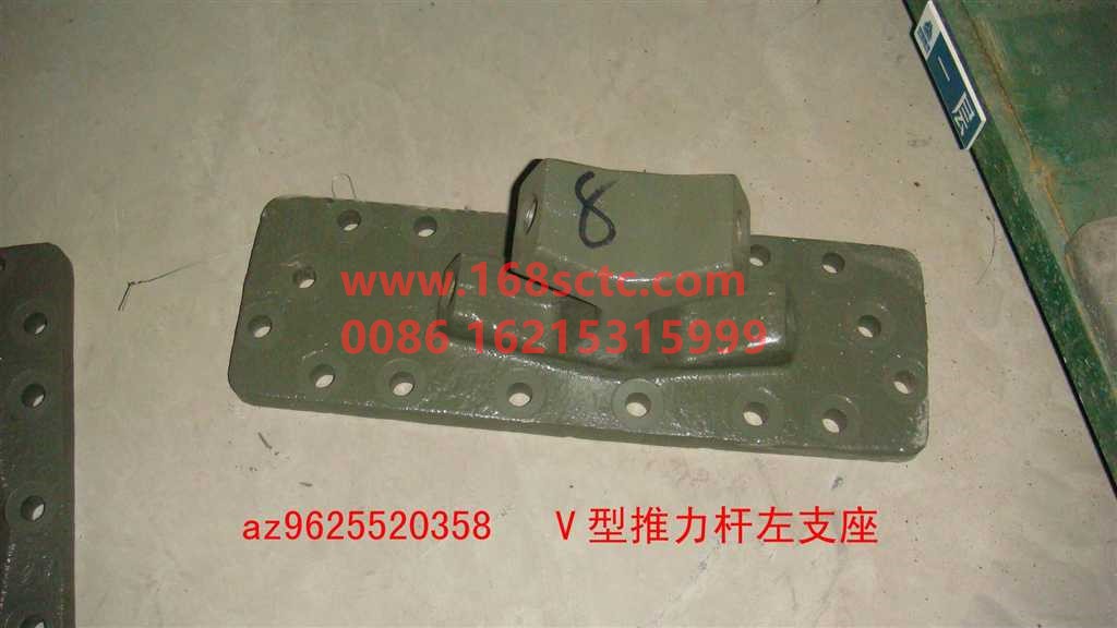 AZ9625520358-1
