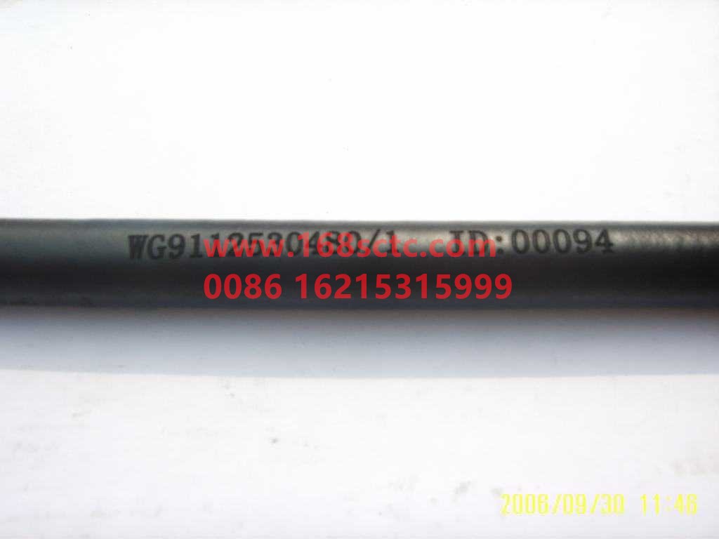 WG9112530480-SINOTRUK HOWO-Rubber hose Steyr 2007-SiTaiEr2007Kuan