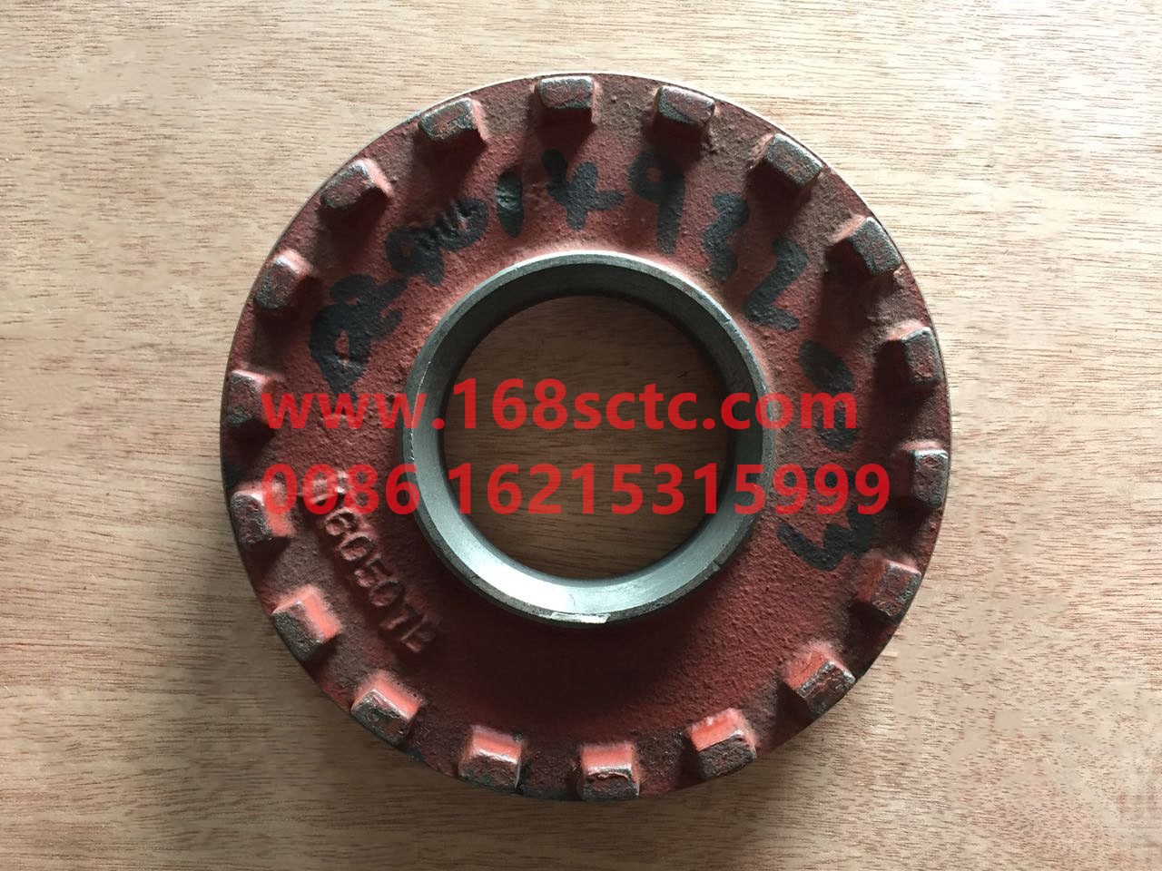 DZ90149320013-OTHERS-adjusting nut-HanDeHouQiaoSTR