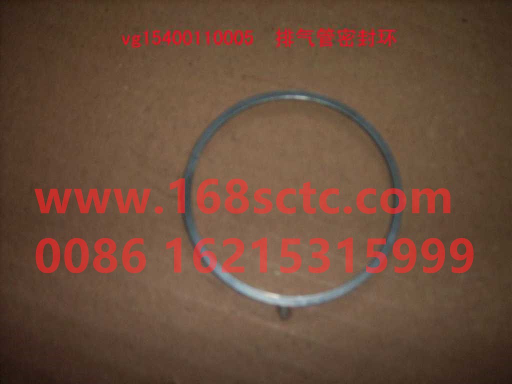 VG1540110005-SINOTRUK HOWO-Exhaust Pipe Sealing Ring 67class large-ZhongQiFaDongJiWD615.99