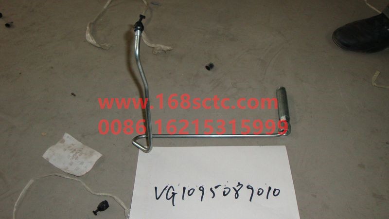 VG1095089010-SINOTRUK HOWO-First cylinder high pressure oil pipe assembly-ZhongQiFaDongJiWD615.67