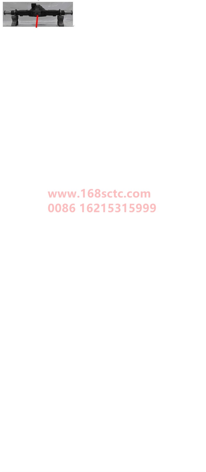 AZ7117339073-SINOTRUK HOWO-Intermediate axle housing assembly (drum type/11mm/wheel base 1850)-ZhongQiZhongQiaoMCY13