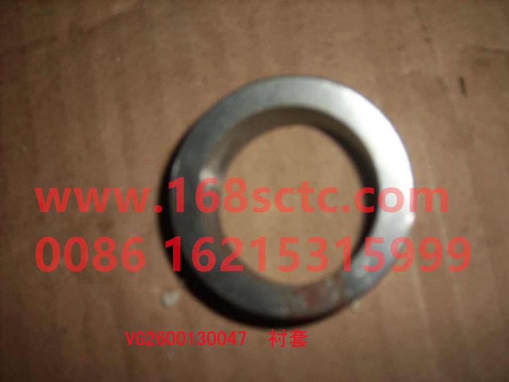 VG2600130047-SINOTRUK HOWO-bushing-ZhongQiFaDongJiWT615.95
